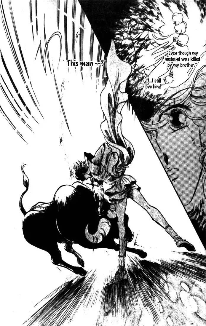 Kakan no Madonna Chapter 7 18